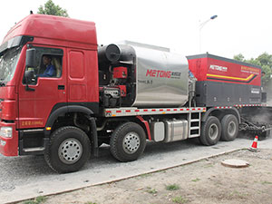   Fiber Asphalt Chip Sealer (4 in 1) 