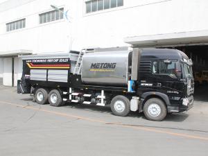   Fiber Asphalt Chip Sealer (4 in 1) 